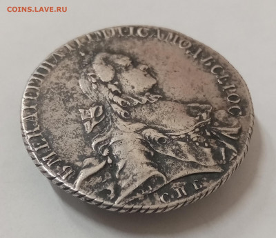 1 рубль 1762 СПБ тi НК. На подлинность и оценку - IMG_20220504_153220