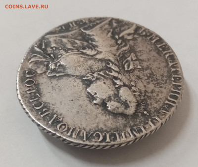 1 рубль 1762 СПБ тi НК. На подлинность и оценку - IMG_20220504_153237
