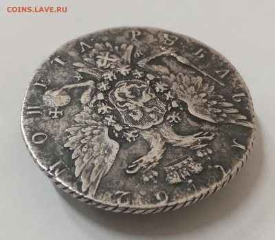 1 рубль 1762 СПБ тi НК. На подлинность и оценку - IMG_20220504_153322