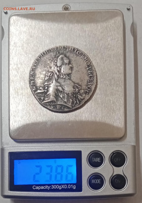 1 рубль 1762 СПБ тi НК. На подлинность и оценку - IMG_20220504_153452