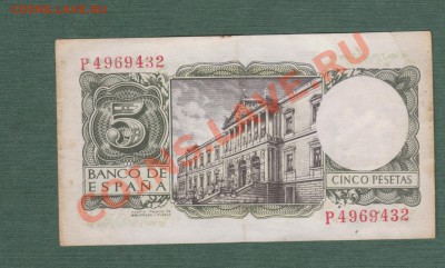 Испания 5 песет 1934,нечастая бона! - Испания 5-1954 18.112011 001