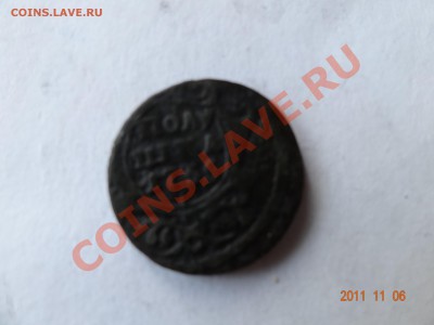 полушка 1735 года на оценку - DSC00353.JPG