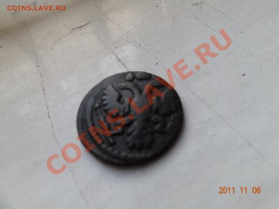 полушка 1735 года на оценку - DSC00354.JPG