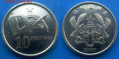 Гана - 10 песев 2007 года до 9.05 - Гана 10 песев, 2007