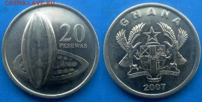Гана - 20 песев 2007 года до 9.05 - Гана 20 песев, 2007