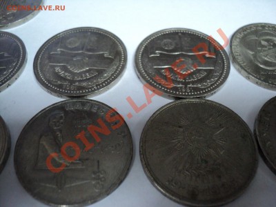 12 советских юбил. рублей, в т.ч. 3 дружбы с Болгарией до 25 - DSC02511.JPG