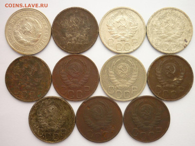 20 копеек 1931-1957г. - всего 22 монеты, до 08.05.22г, 21.00 - P1190740.JPG