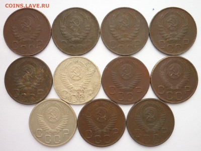 20 копеек 1931-1957г. - всего 22 монеты, до 08.05.22г, 21.00 - P1190746.JPG