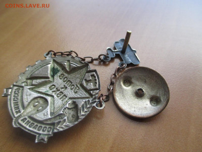 Готов к ПВХО - IMG_8235.JPG