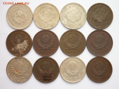 15 копеек 1932-1957г. - всего 23 монеты, до 08.05.22г, 21.00 - P1190765.JPG