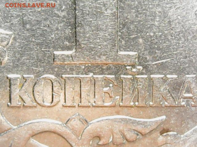 1 коп 2003 сп. Определение. - WIN_20220504_16_07_20_Pro