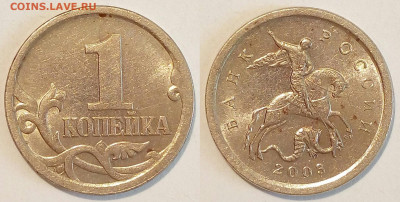 1 коп 2003 сп. Определение. - imgonline-com-ua-2to1-fn1WmtgeXId