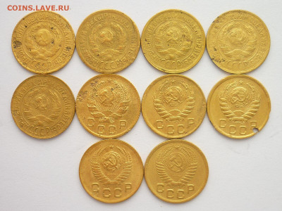 1 копейка 1926,29,32,33-2шт,36,38-2шт,48,52г., до 08.05.22г. - P1190856.JPG