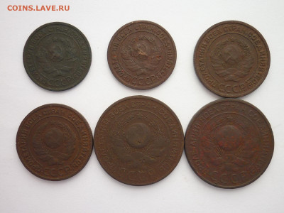 1, 2, 3 копейки 1924г.-по 2 шт., до 08.05.22г., 21.00 - P1190868.JPG