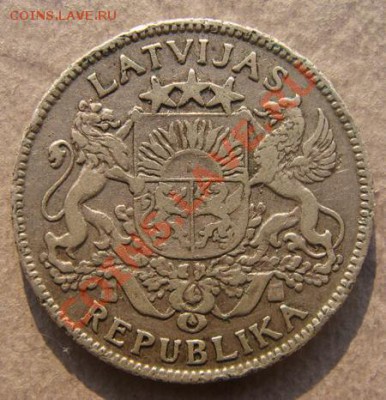 - Ag - Латвия 1 лат 1924 (№1) - до 23.11.2011 - Coin1237(2)