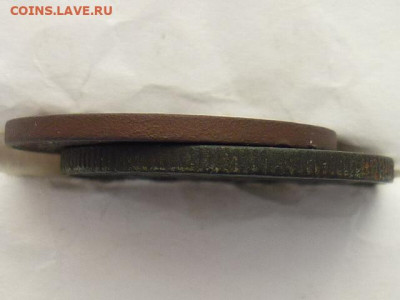 2 копейки 1924г.(2 шт) - гладкий и рубч. гурт, до 08.05.22г - P1190896.JPG