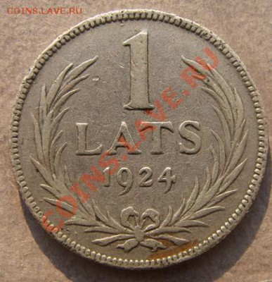- Ag - Латвия 1 лат 1924 (№1) - до 23.11.2011 - Coin1237(1)