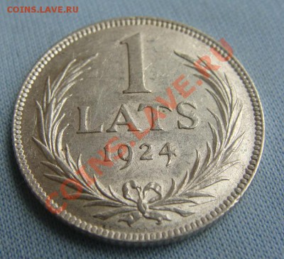 - Ag - Латвия 1 лат 1924 сохран!  (№2) - до 23.11.2011 - Coin1275(3)