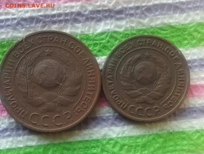 2 монеты 1924: 2 коп, 3 коп до 09.05.2022 в 22 Мск - 20220504_163048 а