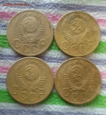 4 монеты по 5 коп 1952 - 1955 до 09.05.2022 в 22 Мск - 20220504_163842 а