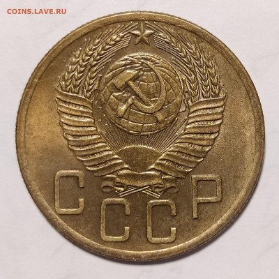 5-54 unc на оценку и интерес - 5-54-3