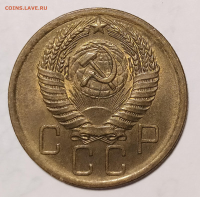 5 копеек 1956 UNC до 8.05 22-10 мск - 5-56-4