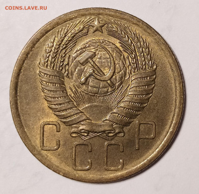 5 копеек 1956 UNC до 8.05 22-10 мск - 5-56-3