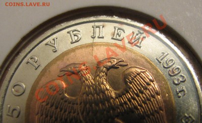 Красная книга. Медведь. Раскол. до 24.11 - раскол_Гималайский медведь