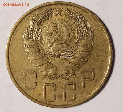 5 копеек 1940 в блеске до 8.05 22-10 мск - 5-40-4