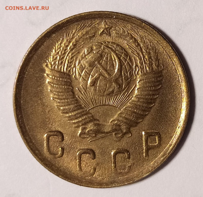 2 копейки 1949 в блеске до 8.05 22-10 мск - 2-49-3
