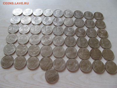 куча юбилейных рублей СССР по 50 за шт (мешковые) - IMG_4104.JPG