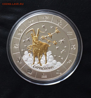 1000 Франков 2009 г.Козерог.3 унции серебро.Руанда до 08.05 - 5