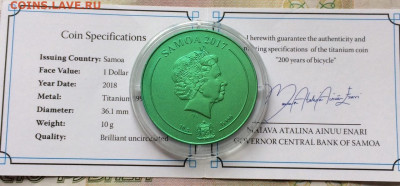 1 доллар 2018г. Велосипед. Титан 990 проба.до 08.05.22 - 87