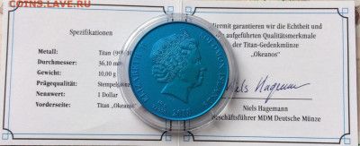 1 доллар 2018г. Океан. Титан 990 проба.до 08.05.22 - 99
