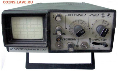 Золотые керамич. процессоры и советские детали с позолотой - s1-101