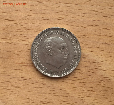 Испания 50 песет 1957 Франсиско Франко 59 внутри звезды - IMG_6374.JPG