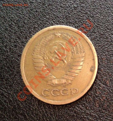 5 копеек 1971 до 20.11.11 в 21.00 по МСК - DSC01670.JPG