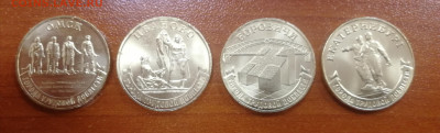 10 руб. 2021 г. ГТД – 10 комплектов до 08.05.2022 - IMG_20220505_162015