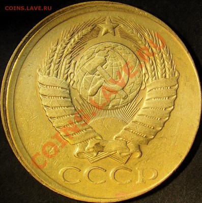 Смещение на 5.88 до 22.00 по мск 20.11.11 - DSC05719