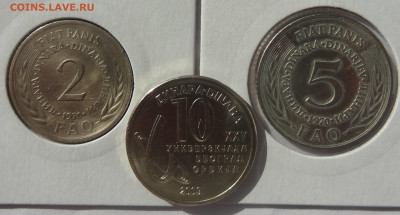 3 монеты Югославии до 08.05. в 22:00мск. - DSC00662 (2).JPG