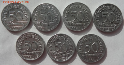 50 пфеннигов-7шт.(1920-1922гг.) до 08.07. в 22:00мск. - DSC00690 (2).JPG