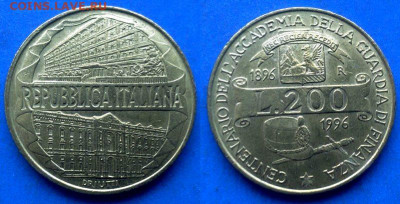 Италия - 200 лир 1996 года (Академия таможни) до 11.05 - Италия 200 лир, 1996