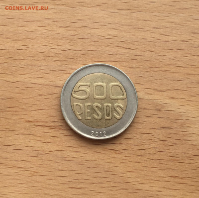 биметалл Колумбия 500 песо 2012 Дерево Флора - IMG_6538.JPG