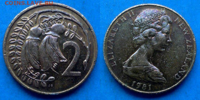 Новая Зеландия - 2 цента 1981 года до 11.05 - Новая Зеландия 2 цента, 1981
