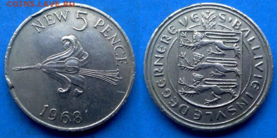 Гернси - 5 новых пенсов 1968 года до 11.05 - Гернси 5 новых пенсов, 1968