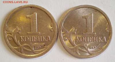 1 коп 2003 сп. Определение. - IMG_20220504_150751_074.JPG