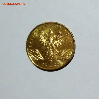 Польша 2 злотых 2001 г."Бабочка-махаон" - бабочка2