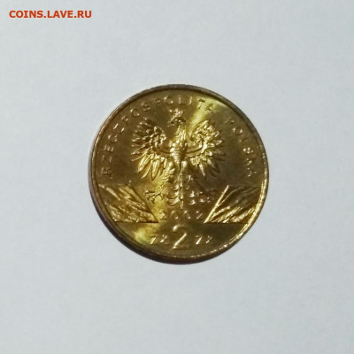 Польша 2 злотых 2002 г."Европейская болотная черепаха" - черепаха2