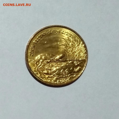 Польша 2 злотых 2002 г."Европейская болотная черепаха" - черепаха