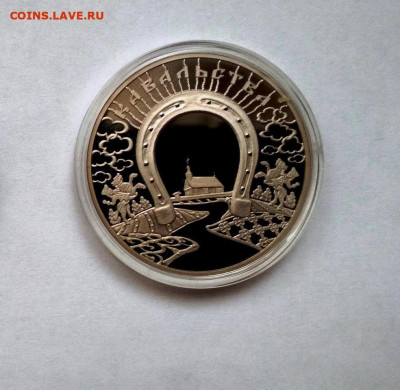 Беларусь 1 рубль 2010 г. Кузнечное дело. - Ковальство